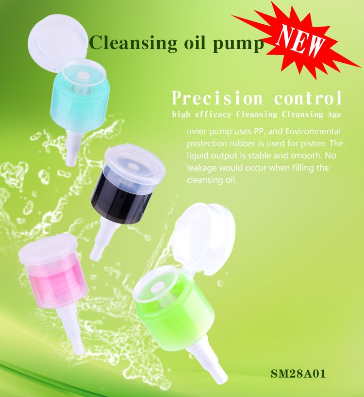 plastic cleansing oil pump