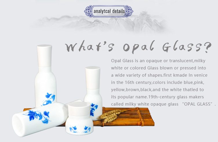 cosmetic empty opal glass bottle