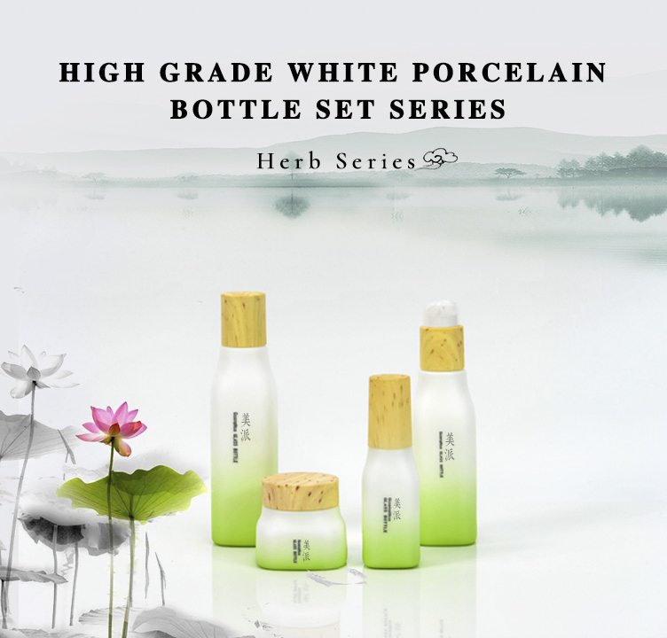 cosmetic wholesale lotion white porcelain bottle 