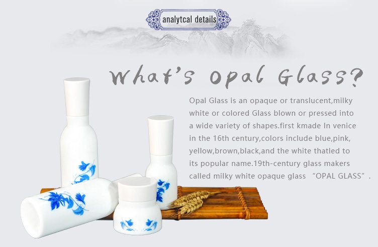 cosmetic empty opal glass bottle