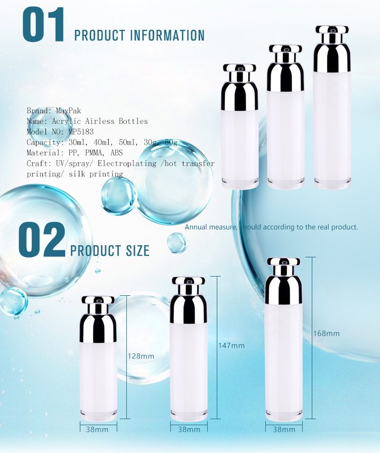  luxurious airless travel cosmetic bottle set