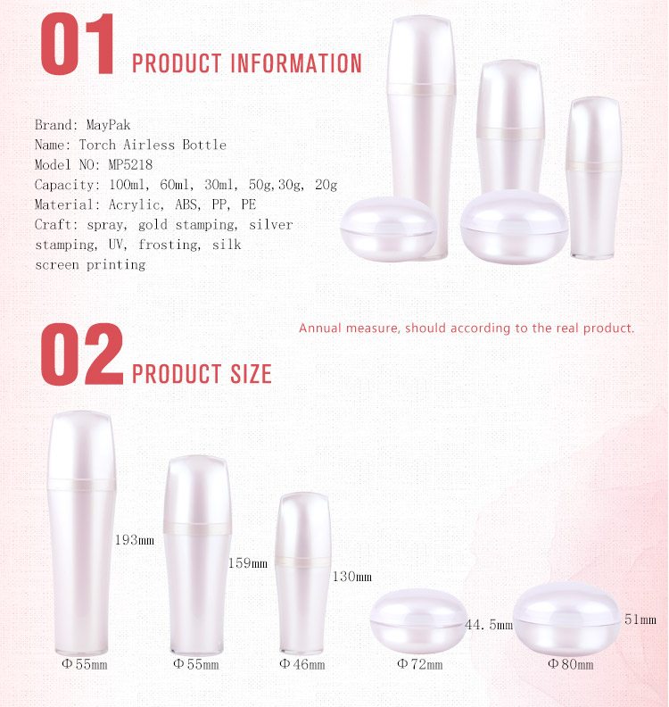 pink acrylic torch airless bottles 