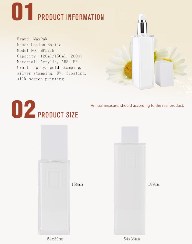 acrylic white square lotion bottles