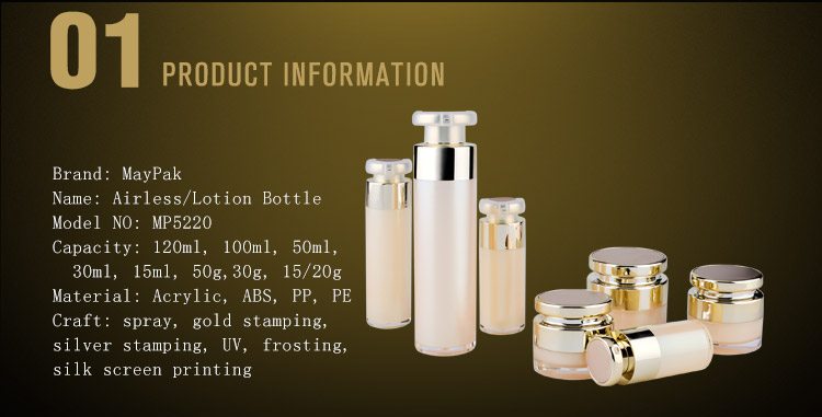 acrylic round top airless lotion bottles