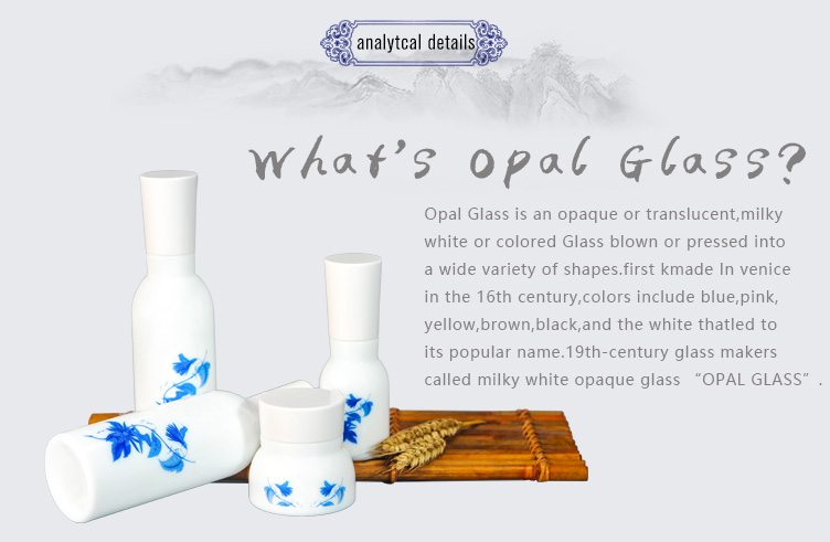 wholesale cosmetic empty opal glass bottle