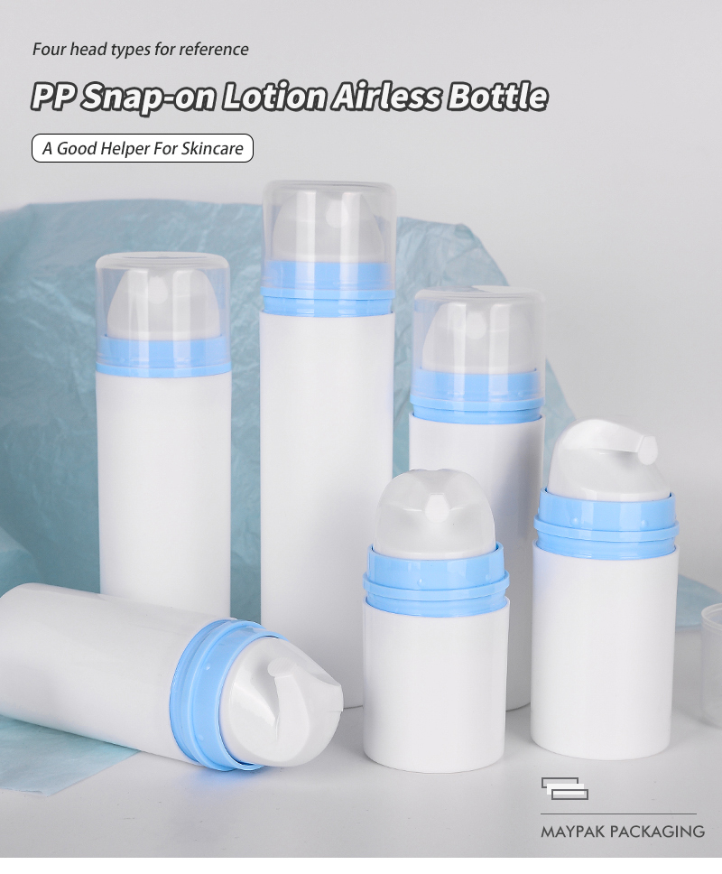 airless pump bottle