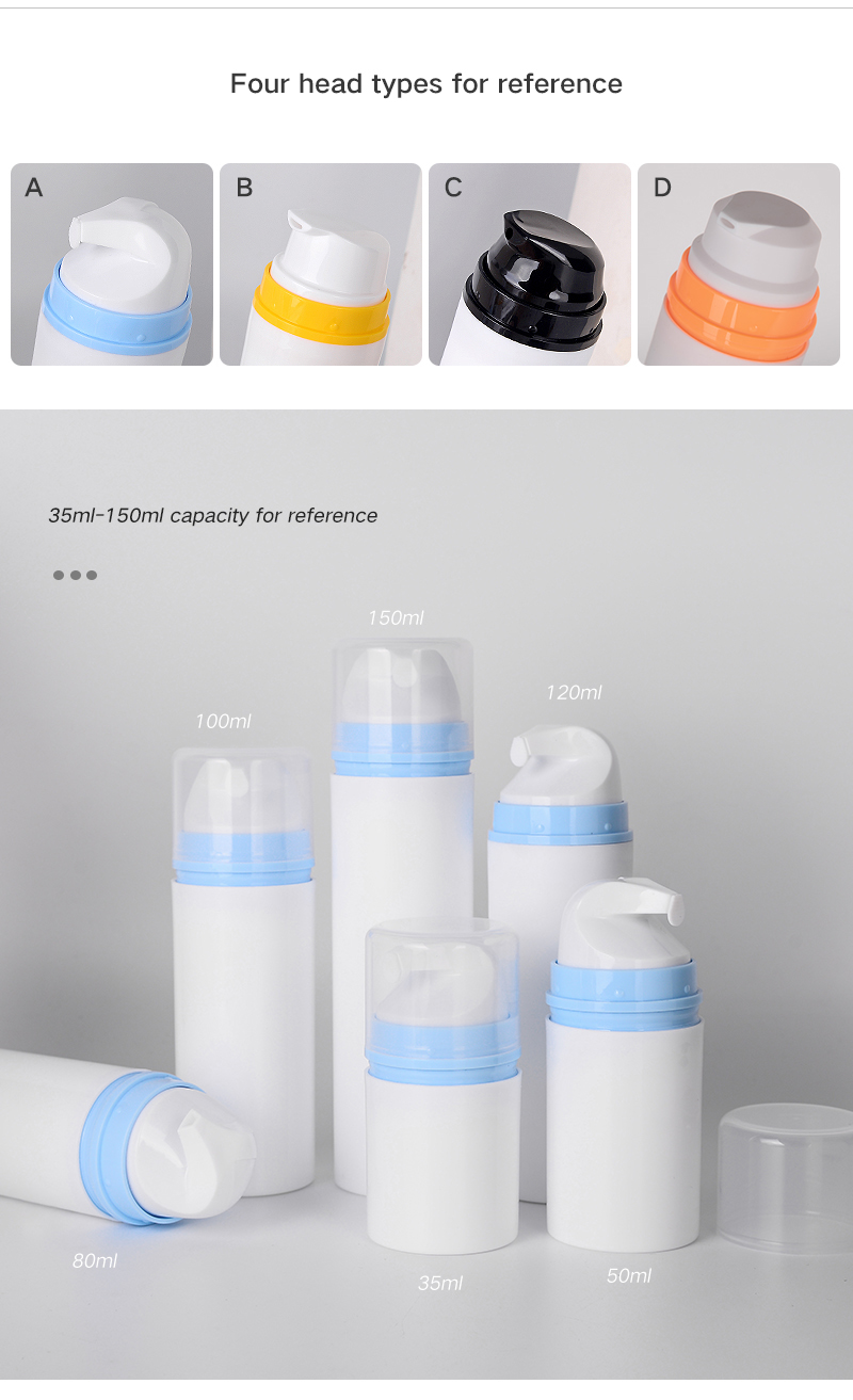 airless pump bottle