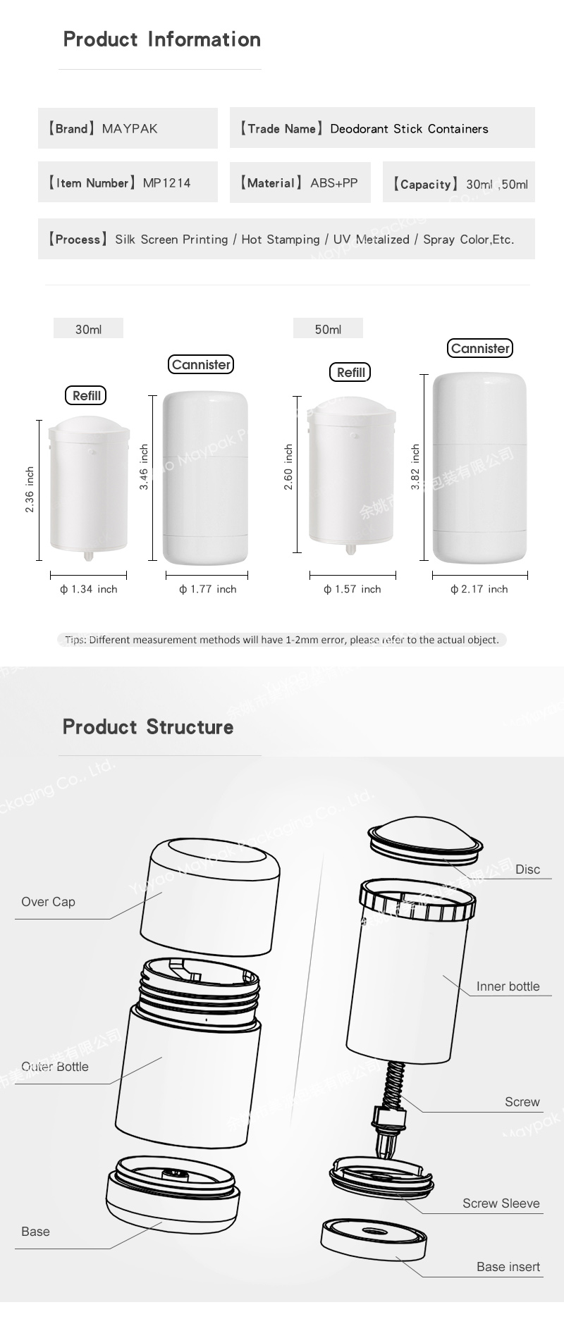 Refillable Deodorant Stick Container