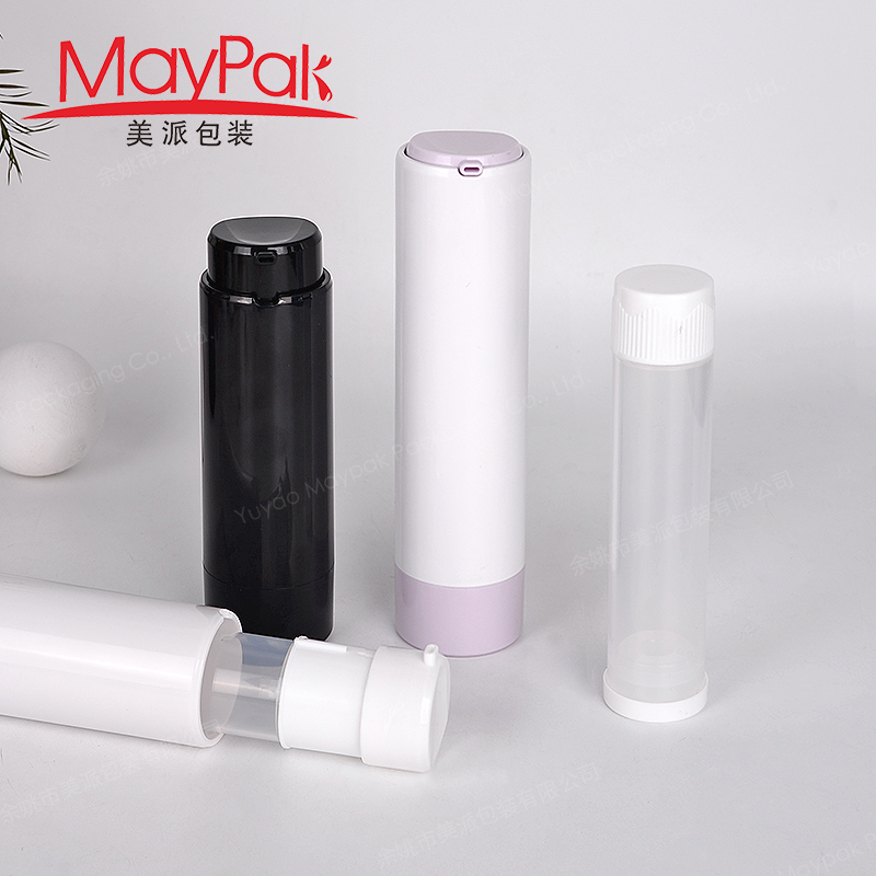 Refillable Airless Lotion Pump Bottle