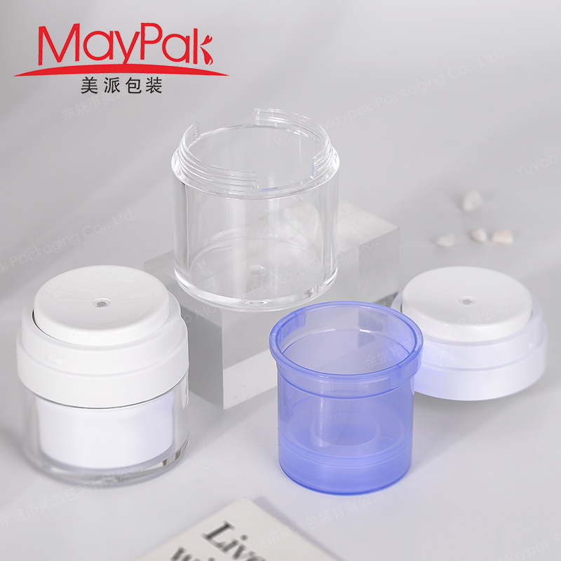 Cosmetic Refillable Airless Jar