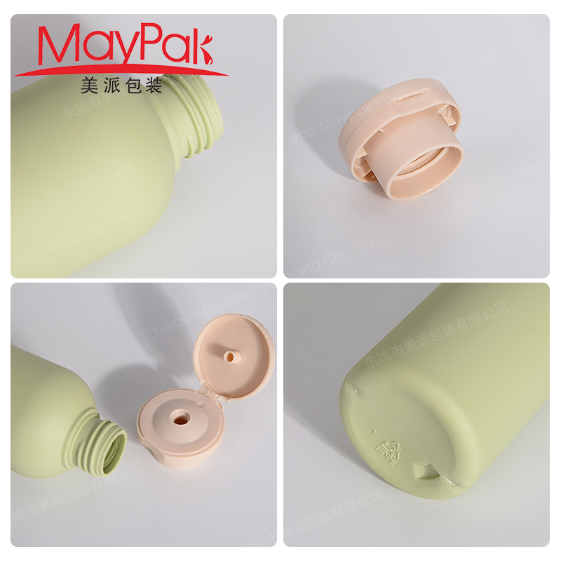 Soft Touch Bottle