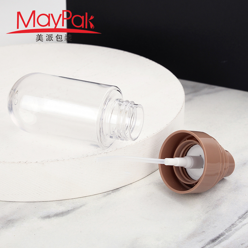 Refillable Makeup Spray Bottle