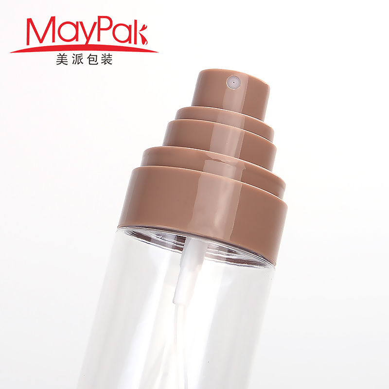 Refillable Makeup Spray Bottle