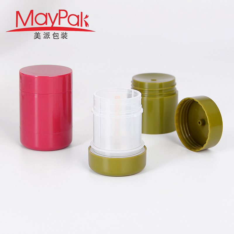 Lip Mask Tube