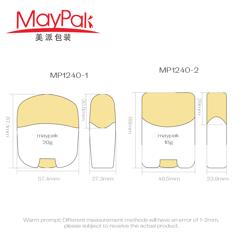 Sunscreen Balm Deodorant Stick Container